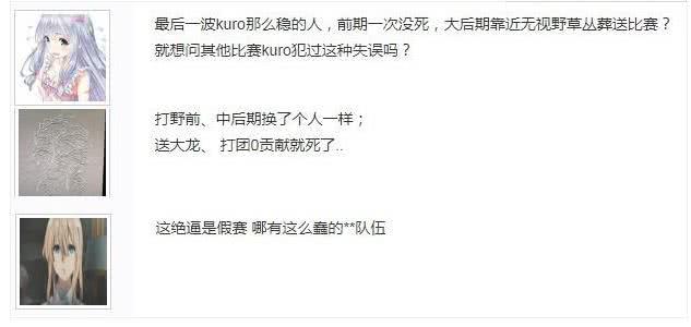 鞭挞:一码一肖100%的资料,警惕虚假宣传-全面释义、解释与落实