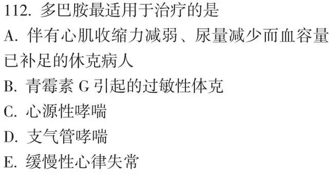 admin 第102页