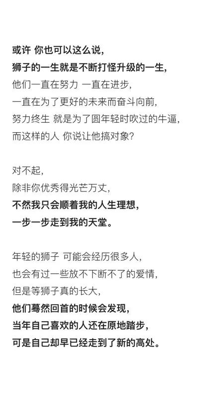 怀疑:澳特一码一肖一特,详细解答、解释与落实