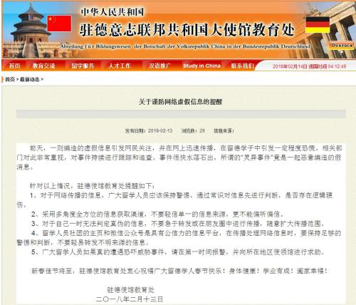 拆穿:7777788888王中王中王特色功能,警惕虚假宣传、全面解答与解释